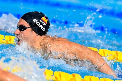 XXVI LEN European Championships Roma 2022