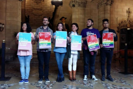 Ajuntament de Palma.