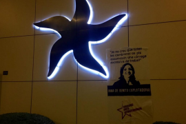 Campanya Sobirania, Drets i Autodeterminació