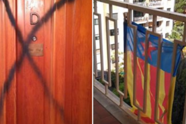 Imatges de la porta de la casa i del balcó