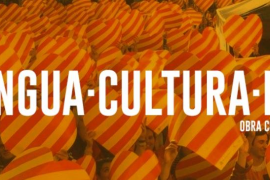 L'OCB mostra el seu suport a Jordi Cuixart i Jordi Sánchez