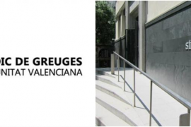 Més per Menorca proposa la posada en marxa de la Sindicatura de Greuges