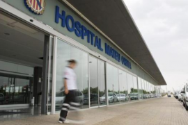 Imatge de l'Hospital Mateu Orfila de Menorca.