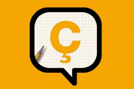 Es fan públics els resultats de les proves de català