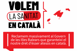 La PxL fa una crida a reclamar massivament al Govern que garanteixi el català a la sanitat