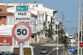 El Premi 'Ciutat de Maó' es renova i augmenta la seva dotació econòmica.