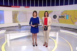 À Punt, la nova televisió valenciana, ha començat les emissions aquest dissabte