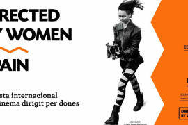 Arriba a Es Baluard el festival dedicat al cinema dirigit per dones