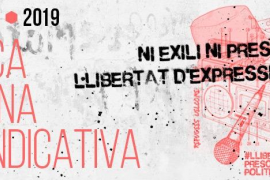 [VÍDEO] Grammo Suspect, primera confirmació internacional del MUR Festival