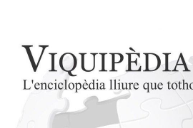 La Viquipèdia i també totes les wikipèdies, amb problemes d'accés