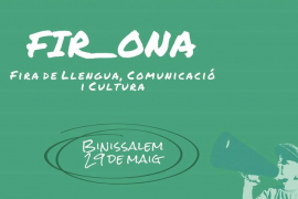 FirONA: primera fira de Comunicació, Llengua i Cultura