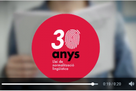 'En català, amb normalitat' s'estrena a Ferreries