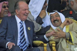 La Mesa del Congrés dels Diputats torna a rebutjar una investigació a Juan Carlos de Borbón amb els vots de PSOE, PP i Vox