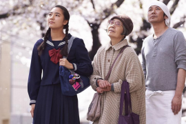 Sembraràs un arbre per mi