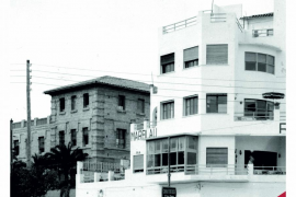 Les Jornades d’Estudis Sonors es podran seguir en línia del 18 de desembre al 30 de gener