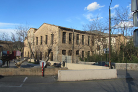 L’edifici fou declarat Bé d’Interès Cultural (BIC) l’any 2018.