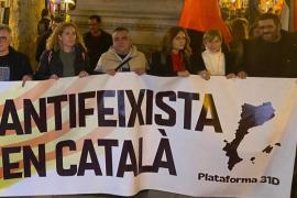 La Consellera de Presidència de la Generalitat de Catalunya participa a la Diada de Mallorca «Per reivindicar el català i els Països Catalans»