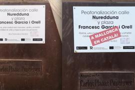 L'Ajuntament de Palma incompleix la Llei