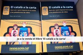 Publicat 'El català a la carta', un llibre sobre el català a les plataformes de vídeo