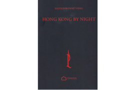 Pere Joan Martorell ressenya 'Hong Kong by Night' de Salvador Pané