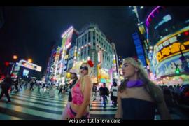 Imatge del videoclip 'Nonadas' de la cantant felanitxera Maria Hein.