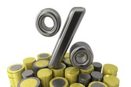 El Govern fixa el complement d’insularitat en 205 euros a Mallorca, 410 a Menorca i Eivissa i 615 a Formentera