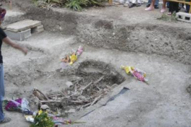 Memòria de Mallorca.