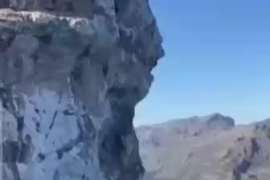 Denuncien un salt base des d’una zona d’exclusió del Paratge Natural de la Serra de Tramuntana